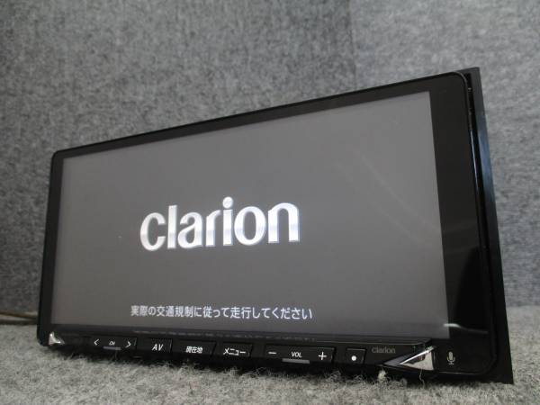 ◆1609-606◆クラリオン MAX675W 200mm ワイド SDナビ 地デジ