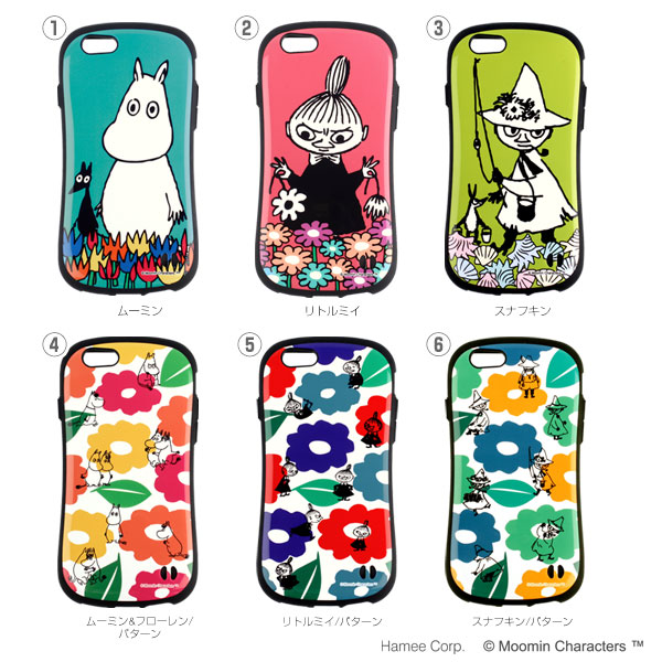 iPhone7専用 iFace First Classケース(リトルミイ/パターン)