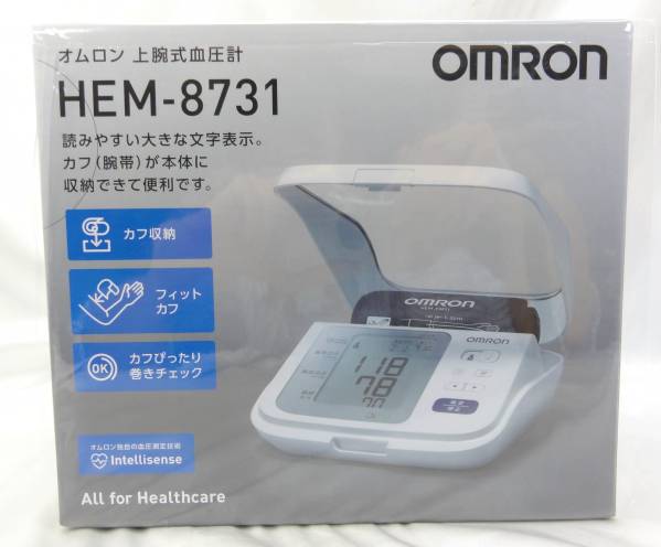 【omron】オムロン☆上腕式血圧計☆HEM-8731[新品]