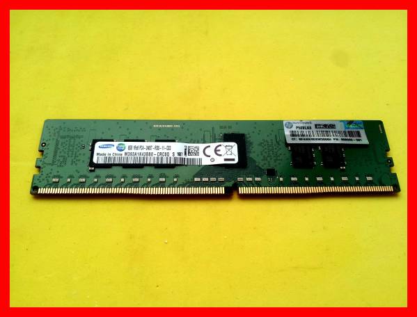 HP 809080-091 DDR4 PC4-2400T-RDO ECC Registered 8GB #2624