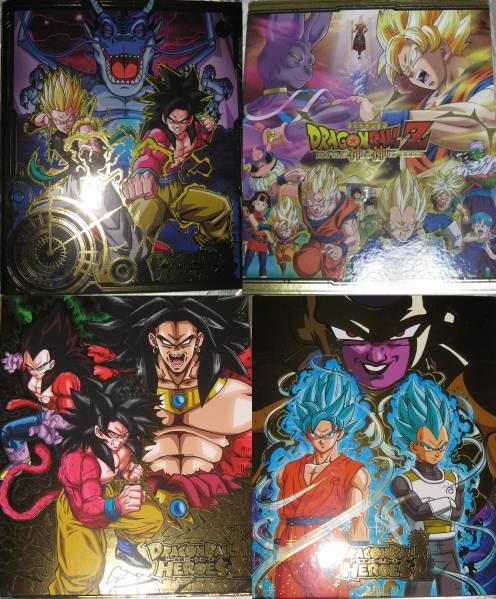 仮面のサイヤ人 ドラゴンボールヒーローズ SEC HGD2-SEC