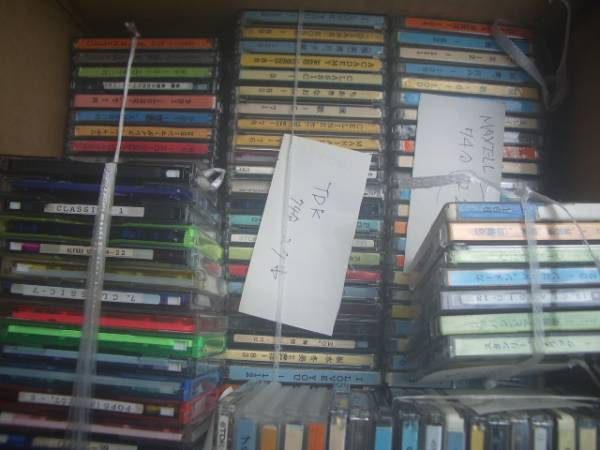 ＭＤ・ＡＸＩ・ＴＤＫ・ＳＯＮＹ・ＶＩＣＴＯＲ他・１３０本。　