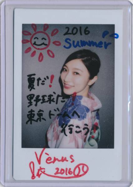 16 ジャイアンツ ヴィーナス 山田小依 直筆チェキ /10