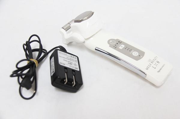ナリス メガビューティーL×H ナリス メガビューティー 新品未使用