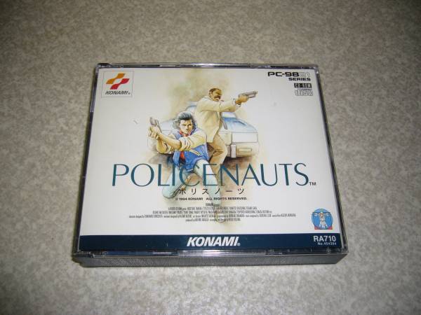 **　PC-9821　ポリスノーツ　**