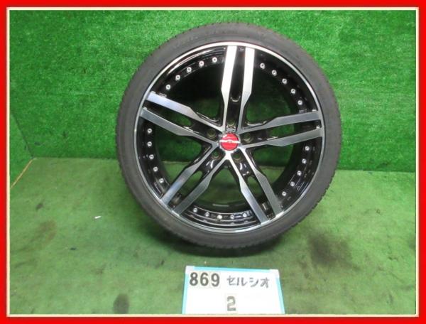 【送料無料】AME SHALLEN XF-55 20×8J+38 5H/114.3 1本B