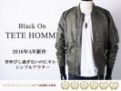 ■T3331■2.9万Blackon テットオム ナイロンMA-1ジャケットL/緑