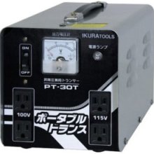 期間限定【育良精機】ポータブルトランス PT-30T [昇降圧兼用]