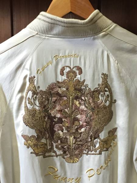 超稀少GalaabenD ガラアーベント刺繍スカジャンM 【公式通販】