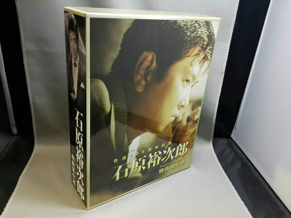 石原裕次郎映画傑作選 DVD 映画、ビデオ 【公式通販】
