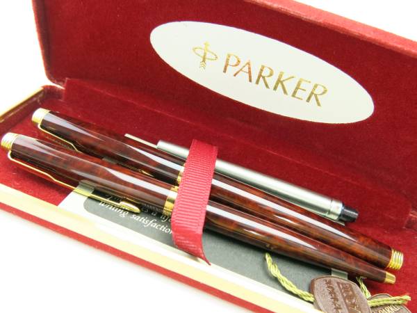 パーカー 万年筆＆ボールペン セット ケース付き ブラウン PP19