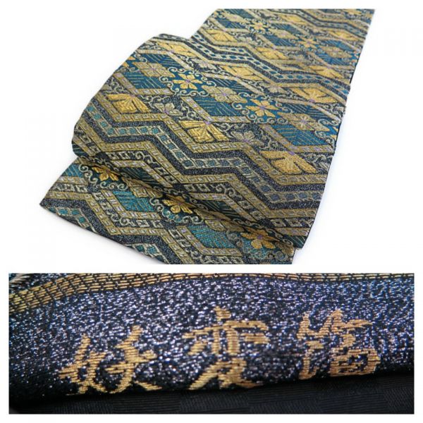 着物の桜 新品 妖変箔 落款“美の煌き”作家物袋帯 ｋ-163