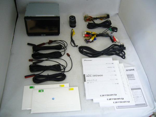 @2012年 カロッツェリア AVIC-HRZ900 HDDナビ フルセグ/DVD/MP3