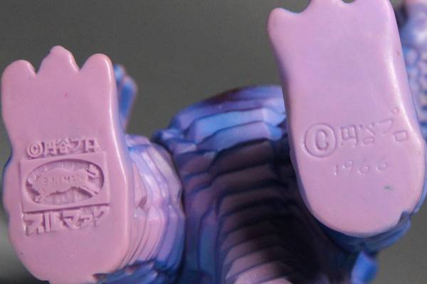 ★ アボラス 円谷プロ 1966 ブルマァク /ウルトラ怪獣 ソフビ