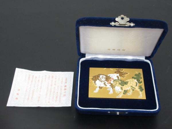 七宝入 唐獅子図文鎮 造幣局 狩野永徳筆 共箱 非売品 29千122