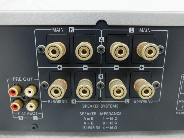DENON デノン PMA-1500AE プリメイン アンプ Y2088318 DENON デノン