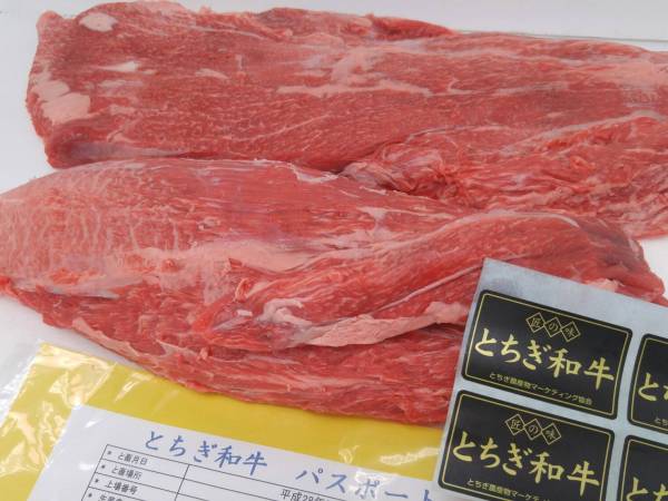 ２ｋｇ ３ｋｇ 近江Ａ５牝 超特肩ロース切り落し（ネック） 超特肩バラ薄切り落とし 超特肩ロース中とろ ◆◇とちぎA５　特選肩ロース切り落し　２ｋｇ　（17）◇◆