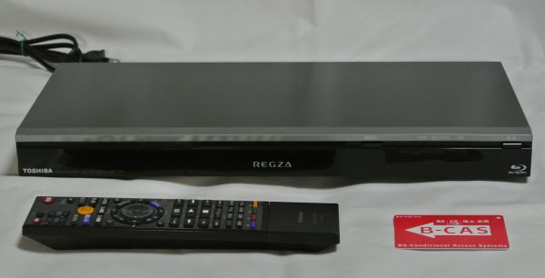 DBR-Z250 新品1TB HDD CMカット再生 外付HDD対応 内蔵HDD取替可