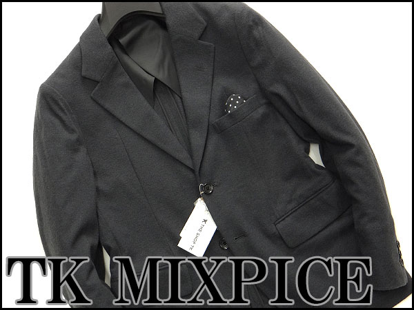 新品 TKタケオキクチ フランネルジャージージャケットM灰★25518