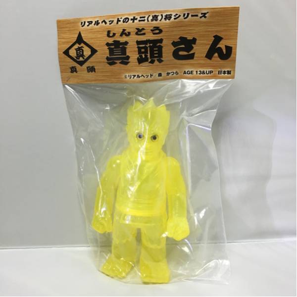 リアルヘッド　タートルズ　レオナルド　初期　UNBOX ソフビ　真頭玩具 リアルヘッド ソフビ REAL : Yahoo!オークション ⁄ 3体セット 0 ゴッコ