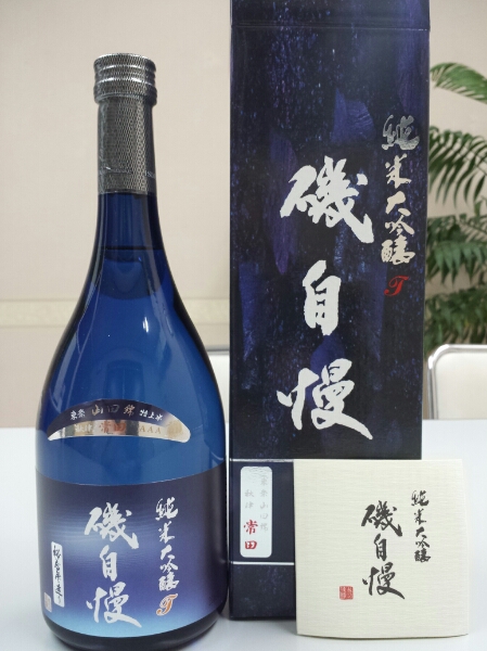 磯自慢 ブルーボトル 720ml （他、十四代飛露喜田酒森伊蔵など）
