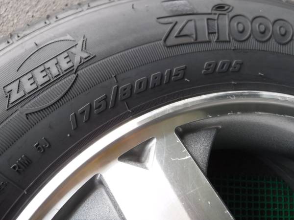 175⁄80R15 パジェロミニ 純正 15インチ 175/80R15 8分山 2023年製 175⁄80R15 パジェロミニ 純正 15インチ 175/80R15 8分山 2023年製