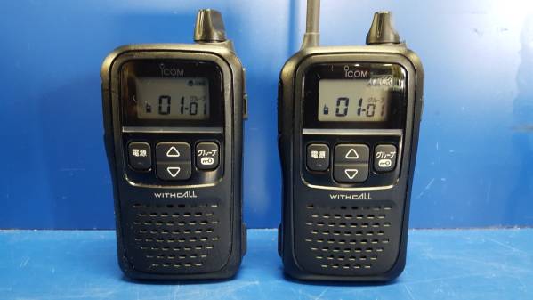 ☆iCOM アイコム 2個set 特定小電力トランシーバー IC-4110☆①