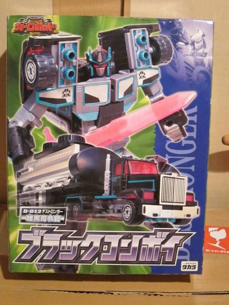 トランスフォーマー カーロボット D-012 中古タカラ XA642○ D トランスフォーマー カーロボット D-012 中古タカラ XA642○ D