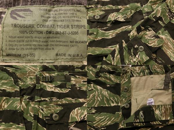 ② アメリカ製 タイガー パンツ (M) TIGER STRIPE PRODUCTS製