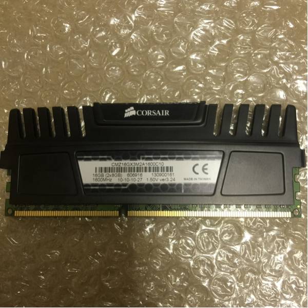 送料無料」中古DDR3デスクトップパソコンメモリー8GB 1600mhz 【公式通販】