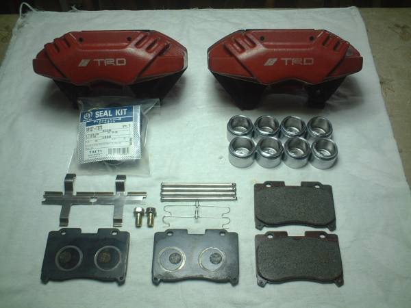 ※OH済TRDハイパフォーマンスキャリパー・ローターJZS161他流用