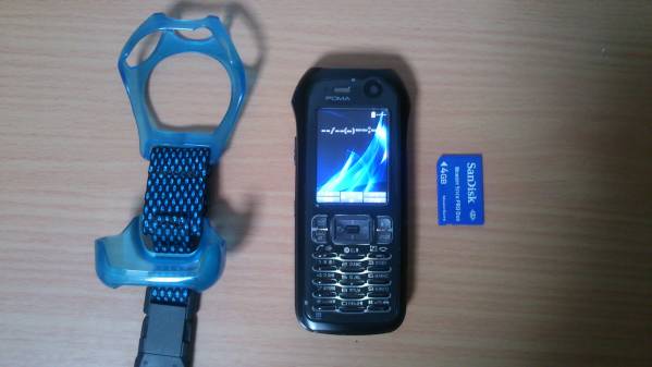 SO902iwp シティダーク（ジャンク）　おまけ付き