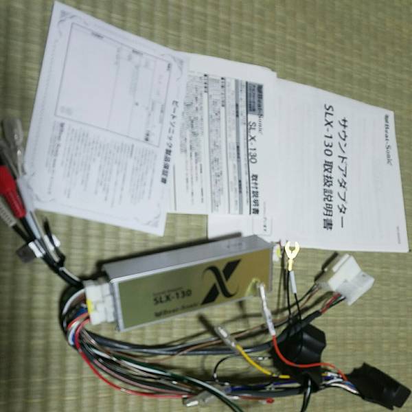 ビートソニックサウンドアダプターアルファード10系前期 SLX-130