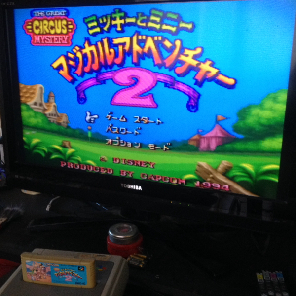 ミッキーとミニー マジカルアドベンチャー２ 同梱歓迎 アクション 売買されたオークション情報 Yahooの商品情報をアーカイブ公開 オークファン Aucfan Com