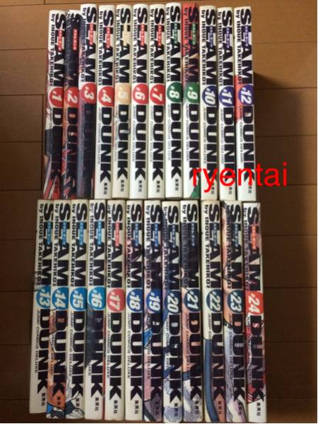 良品」スラムダンク 完全版 全巻セット1〜24 スラムダンク SLAM DUNK