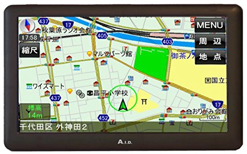 ポータブルナビ カーナビ | 7インチ 3年間地図更新無料 : 2024年度