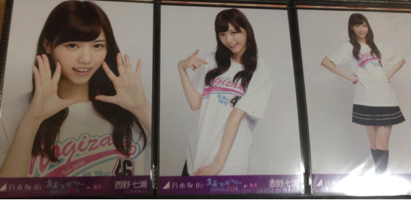 ◆乃木坂46 西野七瀬 全国ツアーＴ 2014 東京 生写真 コンプ◆