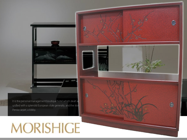 ■JB5■美品■MORISHIGE/モリシゲ■70万■後藤塗■引戸棚■■■