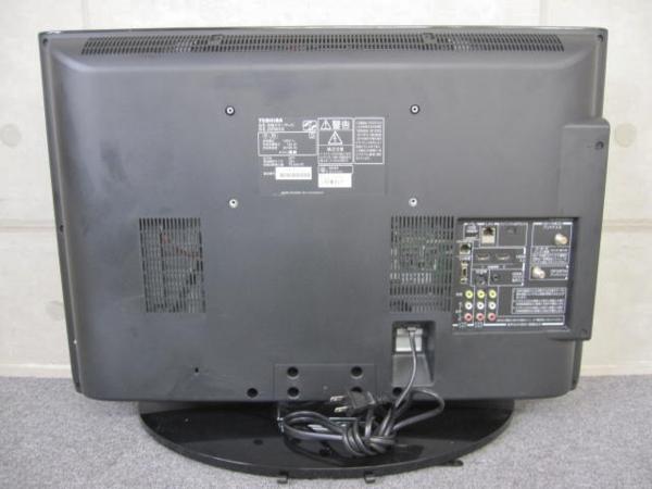 液晶テレビ 26インチ TOSHIBA 26RE2 最安値，大人気 TOSHIBA 東芝