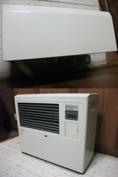 高級 コロナ 業務用FF式ストーブ FF-1510S 暖房 燃える