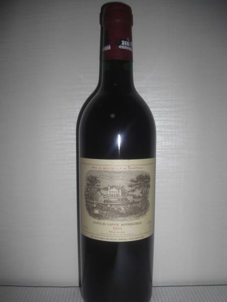 ★　シャトー　ラフィット・ロートシルト　貴重な1993年　★他