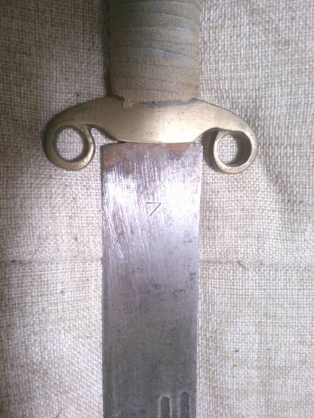 青龍刀（中国八路軍時代） 中国国民党軍 日中戦争 青龍刀 日本軍 中国