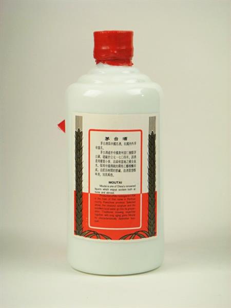 貴州芽台酒 マオタイ酒 天女ラベル 1993 500ml 酒 貴州茅台酒 【公式通販】