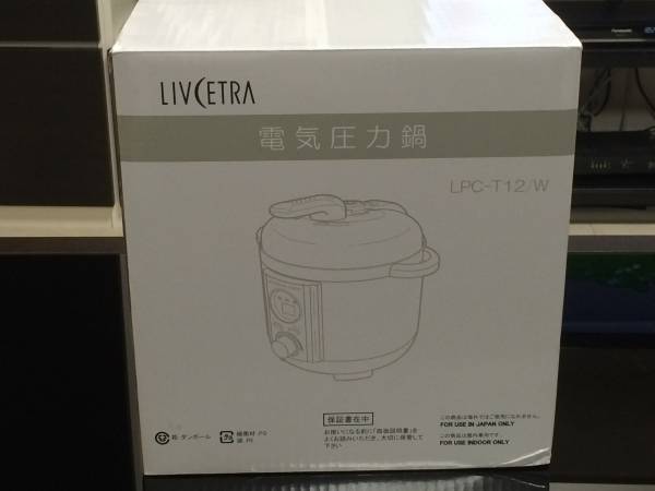 ☆新品　未使用　電気圧力鍋☆30種類のレシピブック付き☆