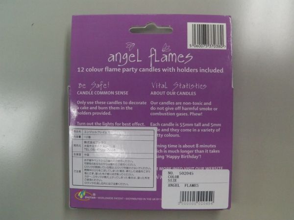 色付き炎ロウソク12本セット　台座付き　(1)_2
