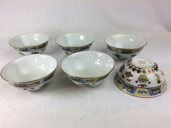 ⭐️中国古陶磁 古玩 古美術品 青磁 霊芝紋様 茶器 茶碗 景徳
