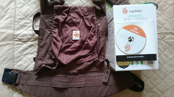 エルゴベビーキャリア オーガニック 茶 美品