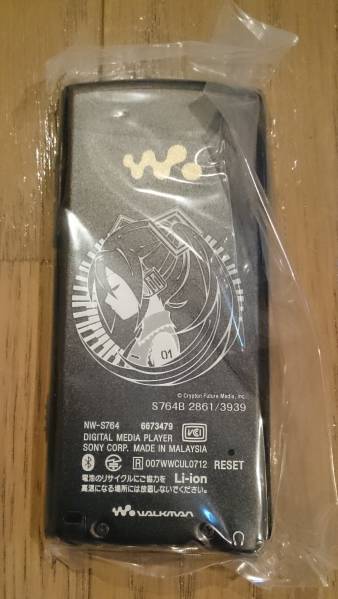 初音ミク ウォークマン 生誕5週年記念モデル NW-S764(ブラック)