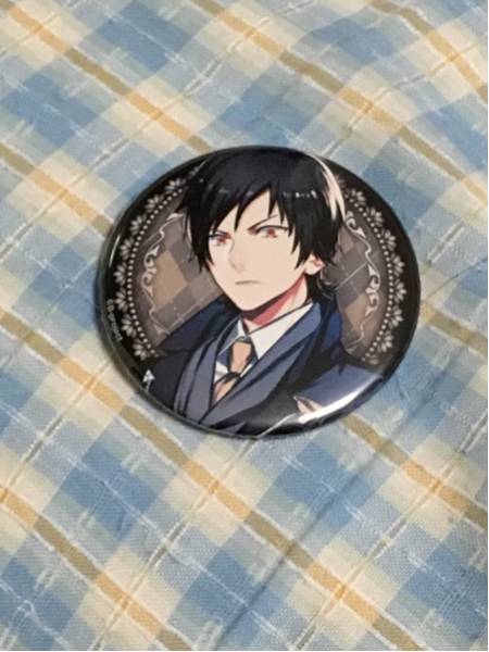 Bプロ☆B-PROJECT AGF 2016 特典 缶バッジ 愛染健十 B-project Bプロ