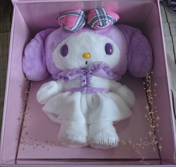 マイメロディ ぬいぐるみ - 乃木坂46 : × 生 セブンイレブン限定品